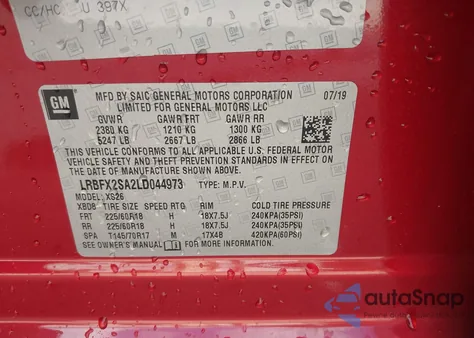 2020 Buick Envision Awd Essence из США, поврежденный, VIN LRBFX2SA2LD044973